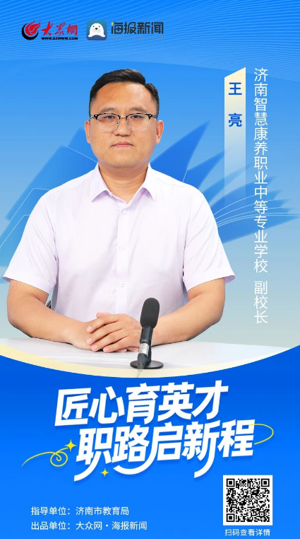 7b7a3c092c8378ccb3370db5eba9e877.png