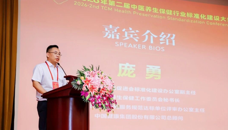 微信图片_20260729150749_5_128.png