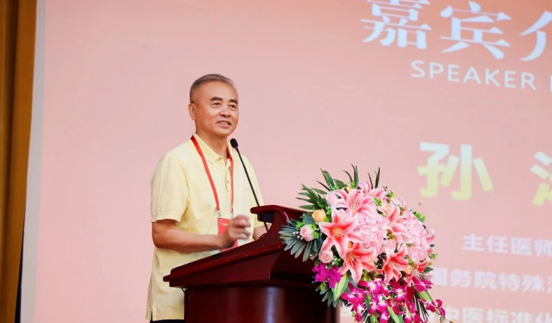 微信图片_20260729150833_8_128.png