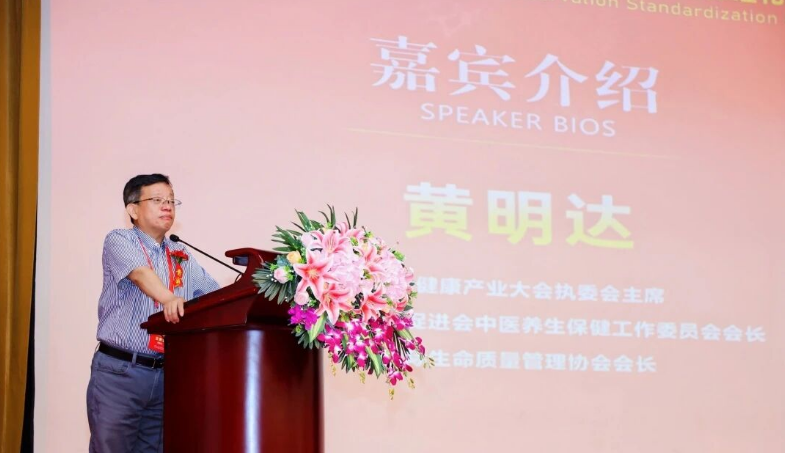 微信图片_20260729150844_9_128.png